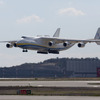 An-225“ムリア”（2021年10月5日、イスタンブール空港）