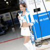 【Today's オートガール】レースクイーン写真蔵…フォーミュラ日本第1戦