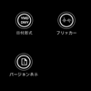 ミラー型ドライブレコーダー「KH-M9600R」