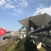 IAAE 2022会場の東京ビッグサイト