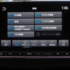 三菱 アウトランダー PHEV 新型