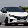 電気自動車の例：日産リーフ