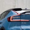 ボルボ C40リチャージ