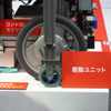「ミクロンからキロメートルまで」を掲げたヤマハ発動機の展示（2022国際ロボット展）