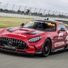 メルセデスAMG GT ブラックシリーズ のF1セーフティカー