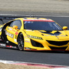 #18　UPGARAGE NSX GT3