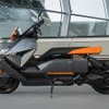 BMWモトラッド、電動スクーター『CE 04』などを展示予定…東京・大阪・名古屋モーターサイクルショー2022