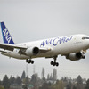 ANA、国内CO2排出量取引制度に参加