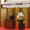 文科省から令和元年度にスポーツ功労者として顕彰された際の高橋国光さん（顕彰を受けた日は2020年7月27日）。