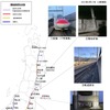 3月17日10時時点で判明している東北新幹線の被災状況。JR東日本では「現在も設備点検中のため新たな被害箇所が見つかる可能性や、余震等により新たな被害が発生する可能性があります」としている。