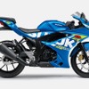 スズキ GSX-R125 ABS（トリトンブルーメタリック）