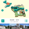 ゼンリンが3月16日より提供を開始した長崎市の観光型MaaSアプリ「STLOCAL」