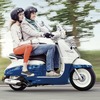 ジャンゴ125エバージョンABS