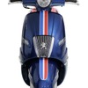 ジャンゴ125トリコロールABS