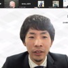 WHILL株式会社日本事業本部営業部部長 岩垣大佑氏。