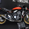 カワサキ Z900RS 50thアニバーサリー（東京モーターサイクルショー2022）