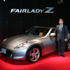 【日産 フェアレディZ 新型発表】2週間で月販目標の2倍受注