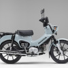 ホンダ クロスカブ110（プコブルー）