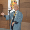 日本橋六之部地区委員会会長八重洲一丁目中町会会長 府川利幸氏。