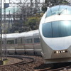 2021年10月から2022年2月まで先行して「ゼロカーボンロマンスカー」として運行された50000形VSE。