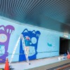 WALL ART PROJECT“2045 NINE HOPES”
