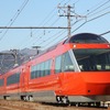 特急ロマンスカー・GSE（70000形）