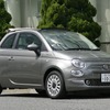 フィアット500c Dolcevita