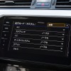 VW パサート GTE ヴァリアント インフォテインメントシステム