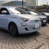 フィアット 500e