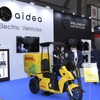 aidea AAカーゴ（東京モーターサイクルショー2022）