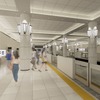 「柱の美、格子の美、光の美」をコンセプトとした御堂筋線天王寺駅のデザイン。天井のグリッドと連続する柱を照明で際立たせることで、よりクリーンで立体感がある柔らかな空間に仕上げられる。