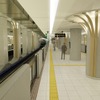 「フォレスト」をコンセプトとした中央線森ノ宮駅のリニューアルデザイン。大阪城公園に隣接した立地であることから、柱などに木の枝を表現。「家族連れやインバウンドの方々など、すべての人々が集い親しむ、開かれた森のような駅」と目指すとしている。