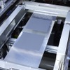 全固体電池の積層ラミネートセルを試作生産する設備