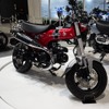 ホンダ・ダックス125