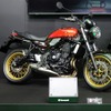 カワサキ・Z650RS 50thアニバーサリー