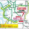 終日通行止め区間