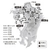 2023年1～3月に実施される3泊4日雲仙コースの概要。発売額は115～160万円。