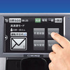 日野、ひのこんぱすの省燃費運転支援機能などを強化