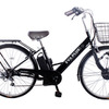 ドンキ、新型電動アシスト自転車発売…購入客からのダメ出しでバッテリーなど改善