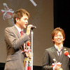 2008MSアワード…受賞して嬉しいのもあれば微妙なところも