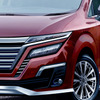 日産 エルグランド 次期型 予想CG