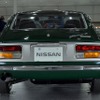 日産フェアレディZの系譜（オートモビルカウンシル2022）