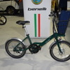 スマートなイタリアンデザインの電動アシスト自転車：プロト…ビークルスタイル