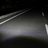 LEDフォグバルブ S2800GS（白色光）