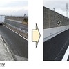 舗装および床版補修工事