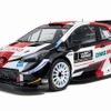 FORUM8 Rally Japan 2022 SUPER RALLY DRIVE