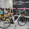 CYCLE MODE TOKYO 2022