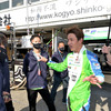 SUPER GT シェイドレーシング