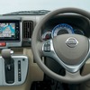 日産 NV100クリッパー リオ 本革巻ステアリング