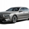 BMW 7シリーズ 新型 ザ ファーストエディション